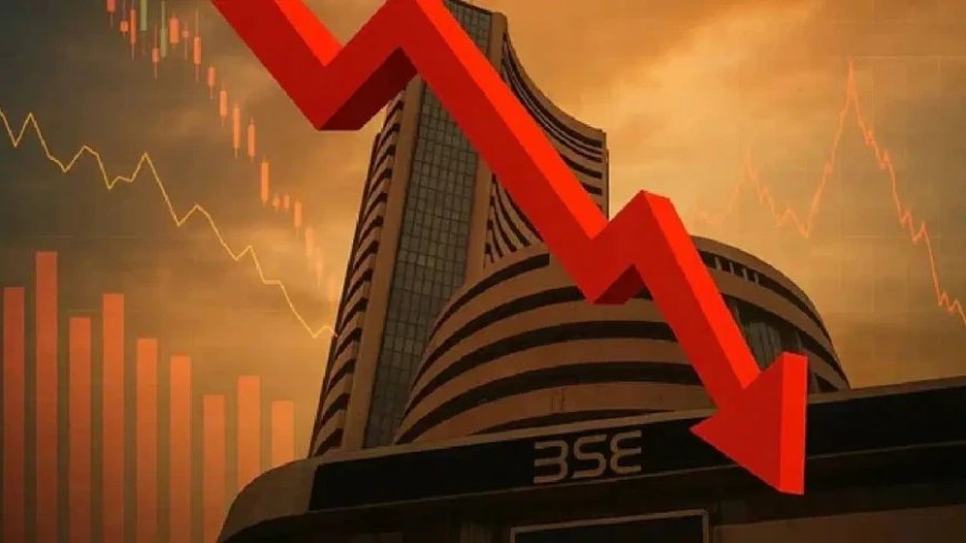 शेयर बाजार में हाहाकार: 20 मिनट में डूबे 4.47 लाख करोड़, इन 6 कारणों से गिरा सेंसेक्स