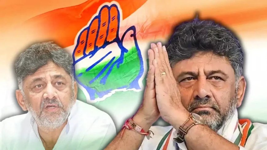 डीके शिवकुमार ने ली कर्नाटक के 25वें मुख्यमंत्री पद की शपथ, जी परमेश्वर बने डिप्टी सीएम