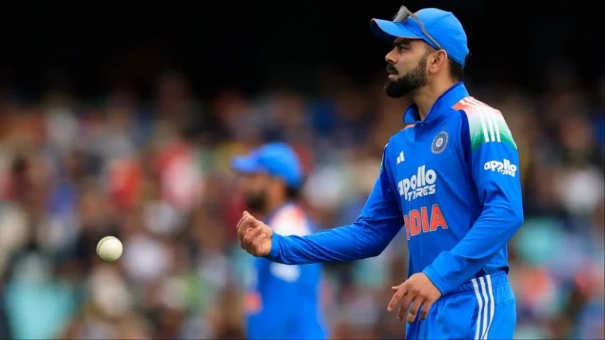 IND vs AFG: विराट कोहली अफगानिस्तान वनडे सीरीज से बाहर, इंजरी बनी बड़ी वजह