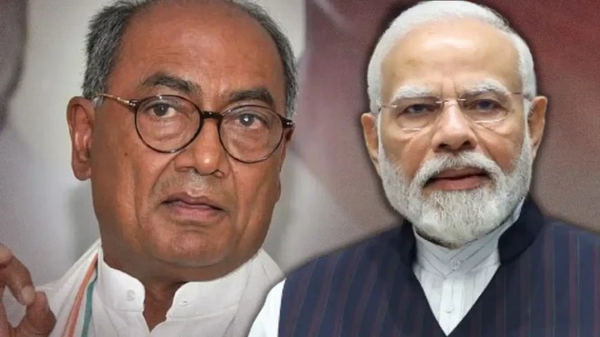 NEET मामला: दिग्विजय सिंह ने PM मोदी को लिखा पत्र, श्वेत पत्र की मांग की