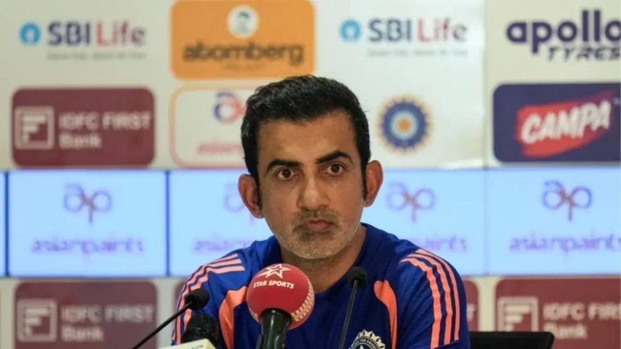 टेस्ट क्रिकेट में ICC का नया नियम: गौतम गंभीर ने किया रेड और पिंक बॉल ट्रायल का समर्थन