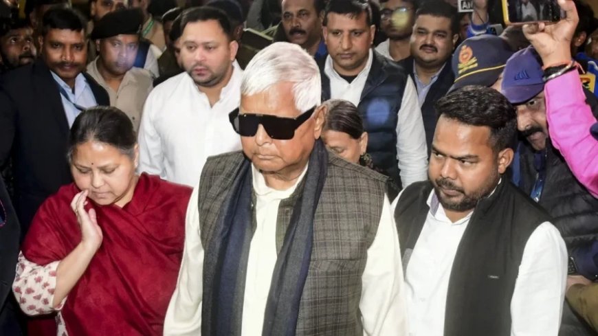 सुरक्षा कटौती से नाराज लालू परिवार का बड़ा कदम, राबड़ी देवी ने लौटाए सभी सुरक्षाकर्मी
