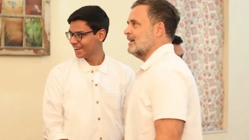 राहुल गांधी ने 18 साल के सार्थक की तारीफ की, बोले सीबीआई से भी तेज निकला युवा
