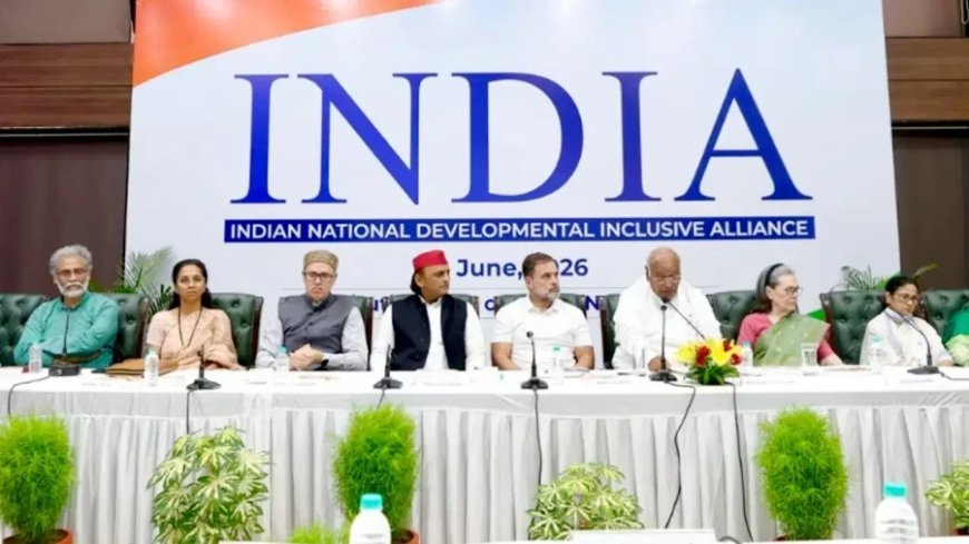 इंडिया गठबंधन की बैठक: राहुल गांधी की सफाई और ममता बनर्जी का बंगाल चुनाव में धांधली का आरोप