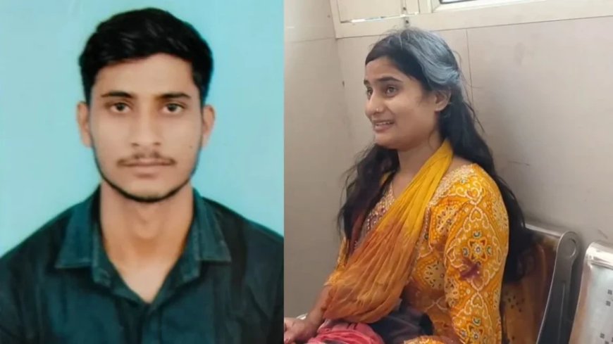 सहारनपुर: पुलिस भर्ती परीक्षा के बाद पत्नी के सामने पति की गोली मारकर हत्या