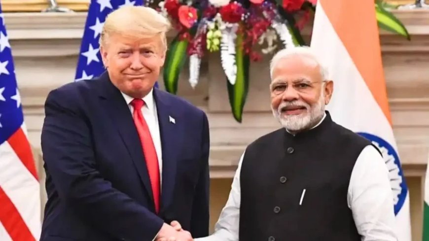 पीएम मोदी: नेहरू का रिकॉर्ड तोड़ने पर राष्ट्रपति ट्रंप ने बताया महान और बुद्धिमान