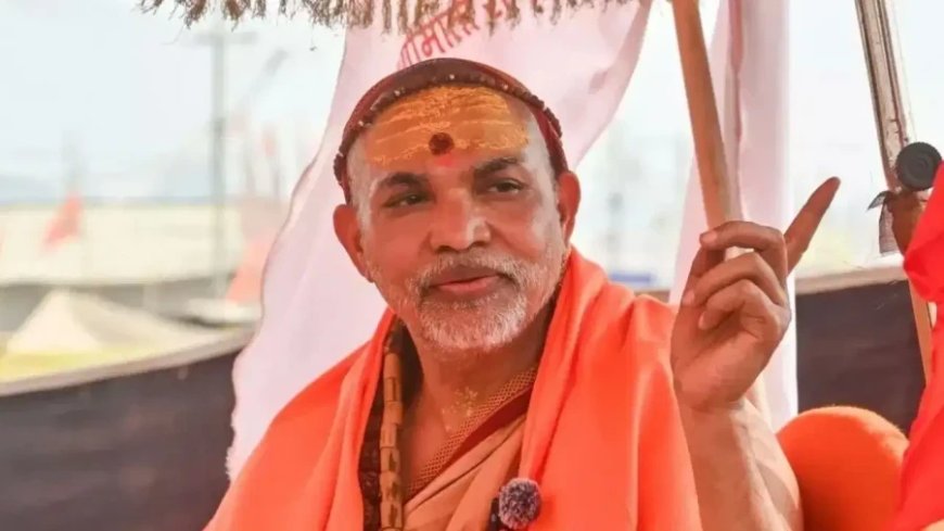 राम मंदिर चंदा विवाद: अविमुक्तेश्वरानंद ने चंपत राय पर कसा तंज, बताया नाम का अर्थ