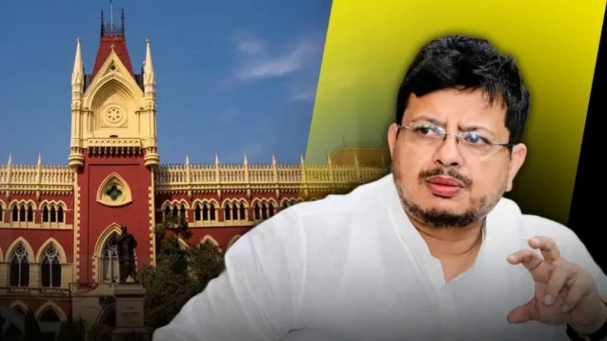 कलकत्ता हाईकोर्ट: ममता बनर्जी की टीएमसी को झटका, ऋतब्रत बनर्जी बने रहेंगे नेता प्रतिपक्ष
