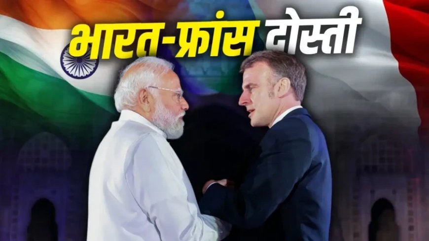 पीएम मोदी का फ्रांस और स्लोवाकिया दौरा: रक्षा और व्यापार संबंधों में आएगी नई मजबूती