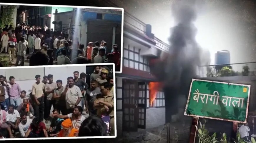 देहरादून में युवक की हत्या के बाद सांप्रदायिक हिंसा, घरों में आगजनी और भारी तनाव