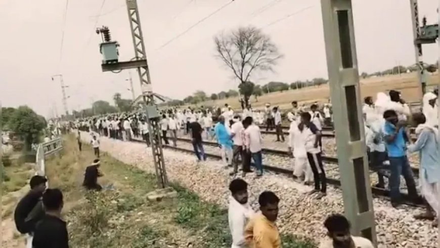 राजस्थान में पानी के लिए किसानों का उग्र प्रदर्शन, दिल्ली मुंबई रेलवे ट्रैक जाम