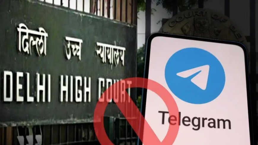 NEET UG Re Exam: टेलीग्राम पर 22 जून तक जारी रहेगा बैन, दिल्ली हाई कोर्ट ने याचिका खारिज की