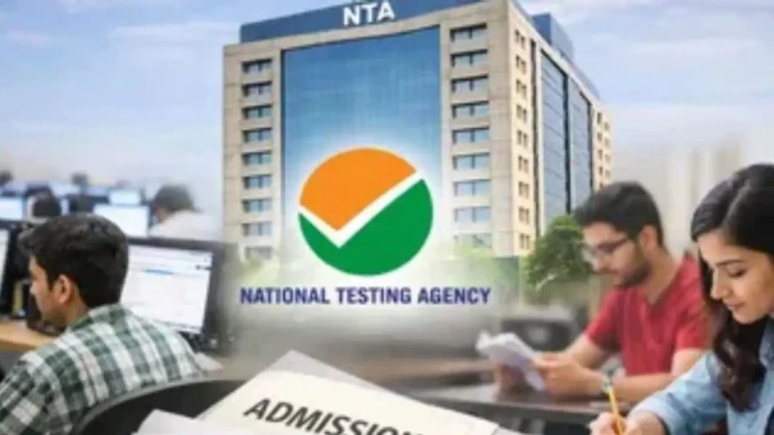 NTA ने सुधारी बड़ी गलती: नागपुर के NEET छात्र का सेंटर अबू धाबी से बदला