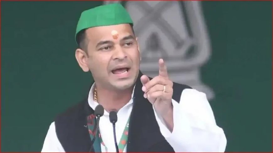 तेज प्रताप यादव के घर बड़ी चोरी: पीए पर 20 लाख कैश और आईफोन ले भागने का आरोप
