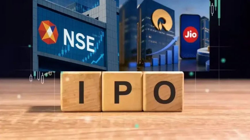 महा-IPO की दस्तक: क्या दलाल स्ट्रीट के इस बड़े टेस्ट में पास होंगे रिटेल निवेशक?
