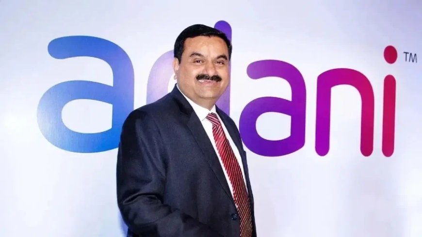 अडानी एजीएम 2026: हम न कभी रुके न झुके, गौतम अडानी का संबोधन