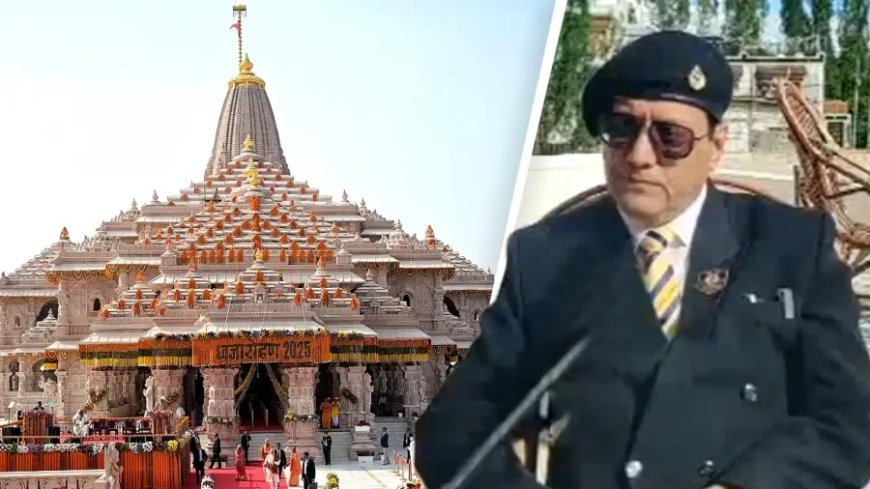 अयोध्या राम मंदिर चंदा विवाद: 200 किलो चांदी देने के बाद भी नहीं मिली रसीद, कैसल ग्रुप के एमडी ने उठाए सवाल