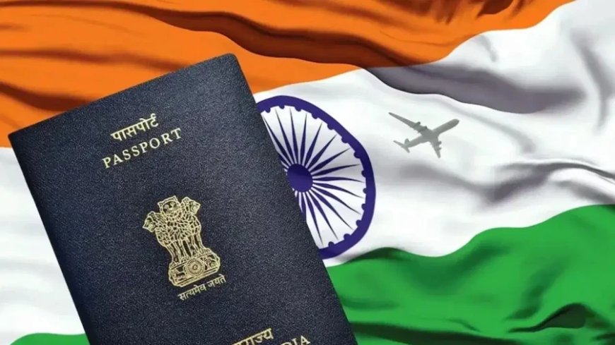 पासपोर्ट नागरिकता का प्रमाण नहीं, केवल यात्रा दस्तावेज: विदेश मंत्रालय का बड़ा बयान