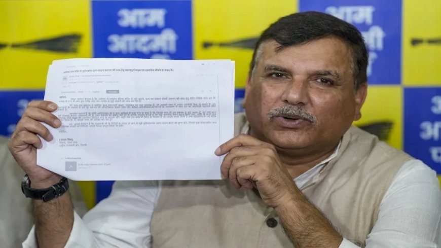राम मंदिर चढ़ावा चोरी: संजय सिंह आज SIT को सौंपेंगे सबूत, रिपोर्ट में बड़े खुलासे