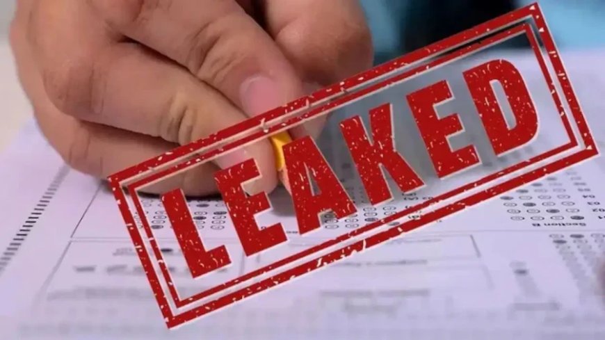 महाराष्ट्र टीईटी 2026 परीक्षा स्थगित: ठाणे में पेपर लीक होने के बाद बड़ा फैसला