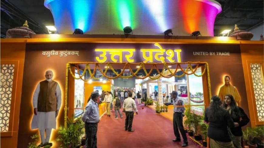 उत्तर प्रदेश इंटरनेशनल ट्रेड फेयर की तारीखों का ऐलान, सीएम योगी ने विनिर्माण क्षमता को बताया ग्लोबल प्लेटफॉर्म