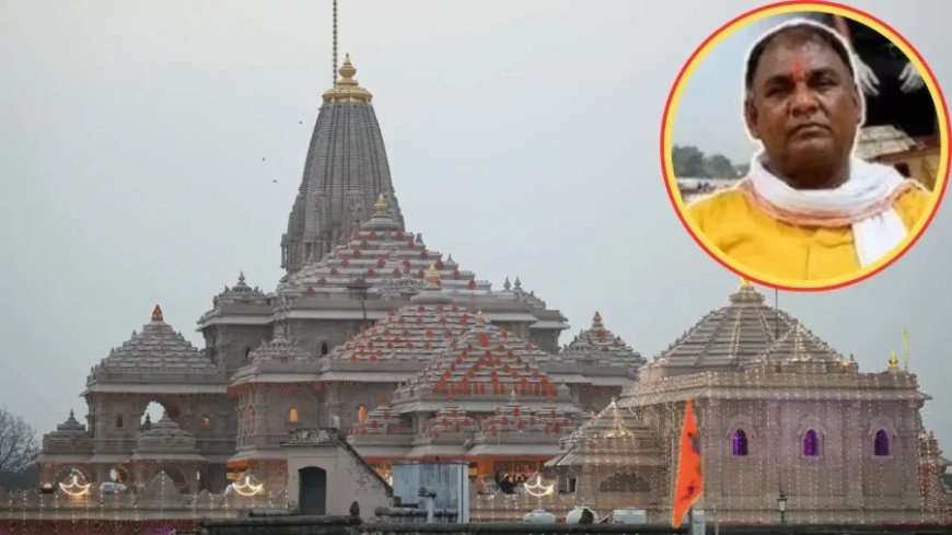 राम मंदिर चंदा चोरी: 8 आरोपियों के ठिकानों पर पुलिस की छापेमारी, टिन्नू के घर से गहने और दस्तावेज बरामद