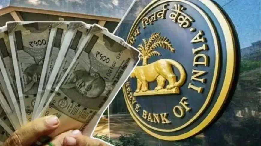 ऑनलाइन पैसे भेजने के बदलेंगे नियम 10000 रुपये से ज्यादा के ट्रांसफर पर लगेगा एक घंटा