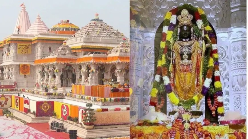 राम मंदिर प्रशासन: चढ़ावे में चोरी के बाद CEO मॉडल पर छिड़ा बड़ा विवाद