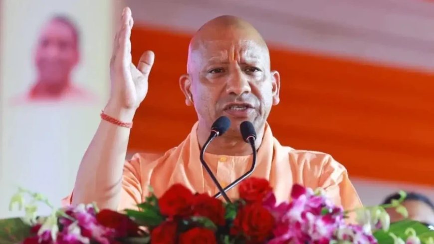 सीएम योगी का विपक्ष पर प्रहार: राम की भक्ति कालनेमियों को निपटा देगी