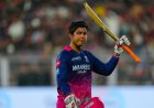 IND vs ENG: क्या पहले टी20 में होगा वैभव सूर्यवंशी का डेब्यू? इंस्टाग्राम पोस्ट ने मचाई हलचल