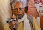 एकांतवास में चंपत राय: बोले- कलंक लेकर अयोध्या से नहीं जाऊंगा, एसआईटी रिपोर्ट का इंतजार