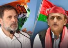 अखिलेश यादव को जन्मदिन की बधाई, राहुल गांधी ने यूपी चुनाव के लिए दिया बड़ा संदेश
