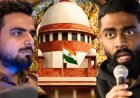 370 रुपये की बिरयानी विवाद पहुंचा सुप्रीम कोर्ट, डिजिटल प्लेटफॉर्म्स के रेगुलेशन की मांग