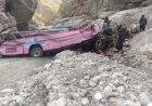 पाकिस्तान में भीषण सड़क हादसा: खाई में गिरी यात्रियों से भरी बस, 40 की मौत