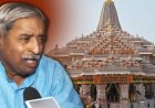 राम मंदिर चंदा चोरी पर विनय कटियार का बड़ा दावा, चंपत राय जा सकते हैं जेल