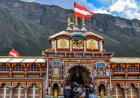 बदरीनाथ धाम में चढ़ावे में गड़बड़ी के आरोप: हरकत में आई मंदिर समिति, जांच शुरू