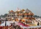 राम मंदिर चढ़ावा चोरी: SIT की 8 घंटे की गहन जांच, बैंक अफसरों और ट्रस्टियों से पूछताछ