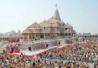 राम मंदिर ट्रस्ट में बड़े बदलाव की तैयारी, एसबीआई से हट सकते हैं बैंक खाते