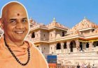 राम मंदिर चढ़ावा चोरी: कोषाध्यक्ष स्वामी गोविंद देव गिरि ने जताया गहरा दुख, दोषियों को सख्त सजा की मांग