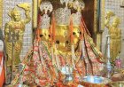 मां बगलामुखी मंदिर में दान की हेराफेरी: निजी खातों में लिया चढ़ावा, जांच शुरू