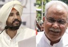अमरिंदर सिंह राजा वडिंग बने रहेंगे पंजाब कांग्रेस अध्यक्ष, भूपेश बघेल का बड़ा बयान