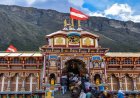 बद्रीनाथ चढ़ावा चोरी मामला: निलंबित कर्मचारी प्रमोद नौटियाल गिरफ्तार, पुलिस की बड़ी कार्रवाई