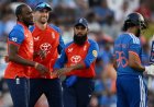 IND vs ENG: क्या इंग्लैंड के 9 मीटर वाले चक्रव्यूह में फिर फंसेगी टीम इंडिया? वनडे सीरीज में बड़ी चुनौती