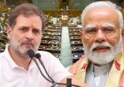 संसद मानसून सत्र: सरकार के दांव और विपक्ष की तैयारी, मानसून सत्र से पहले शुरू हुई मीटिंग पॉलिटिक्स