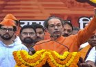 उद्धव ठाकरे को बड़ा झटका: शिंदे गुट में शामिल हुए 6 बागी सांसद, स्पीकर ने दी मान्यता
