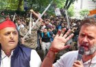 छात्रों पर लाठीचार्ज को लेकर राहुल गांधी ने सरकार को घेरा, अखिलेश यादव ने भी साधा निशाना