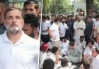 पीएम आवास के पास राहुल गांधी का प्रदर्शन, पेपर लीक पर मांगा इस्तीफा
