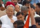 जयपुर में कांग्रेस का उग्र प्रदर्शन: डोटासरा से धक्का-मुक्की और वाटर कैनन का इस्तेमाल