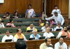 बिहार विधानसभा में हंगामा: भाजपा और महागठबंधन विधायकों के बीच धक्का-मुक्की, कार्यवाही स्थगित