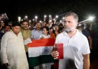 राहुल गांधी की गांधीगीरी: नीट विरोध के बीच इंडिया गठबंधन के नेताओं के साथ पहुंचे गांधी स्मृति
